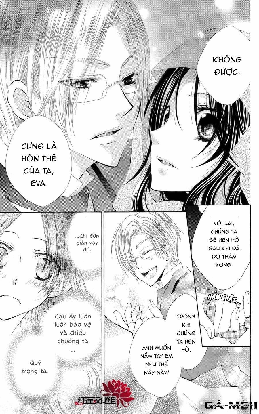 Hyakunen Renbo: Chapter 5