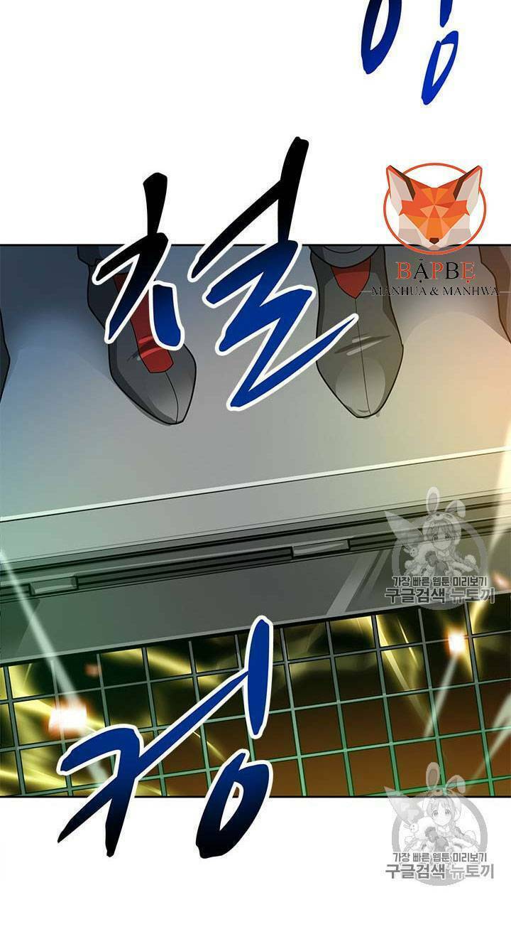 Tôi Tự Động Săn Một Mình: Chapter 44