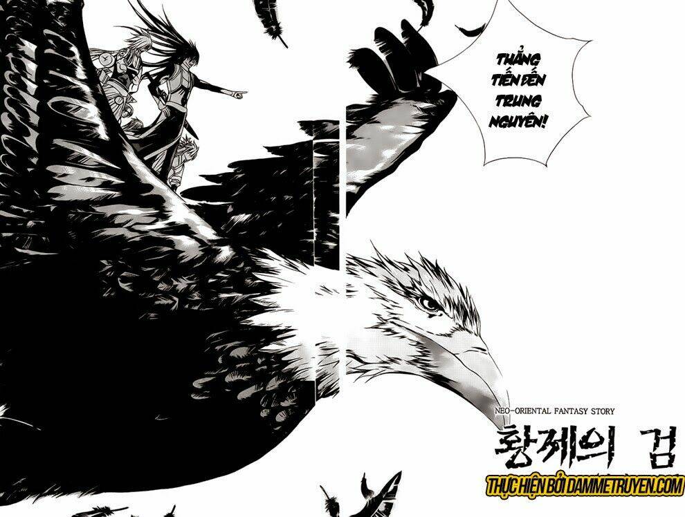 The Sword Of Emperor: Chapter 33