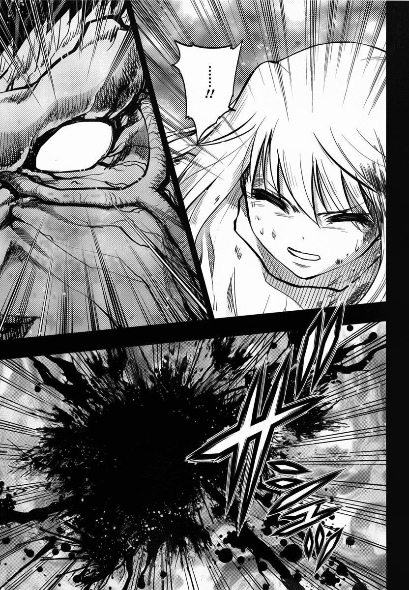 Fate Stay Night: Chapter 61