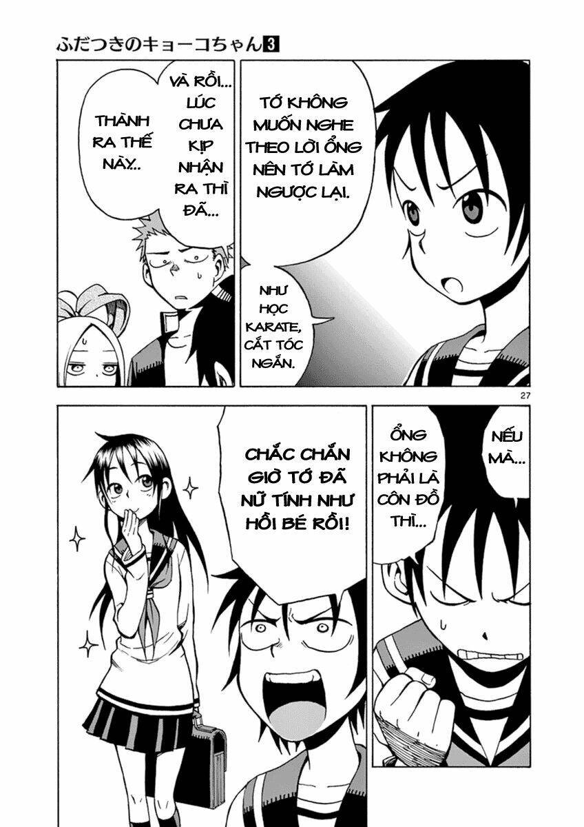 Fudatsuki No Kyoko-Chan: Chapter 15