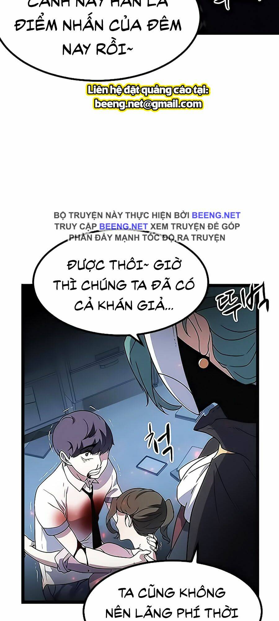 Điểm Chết: Chapter 3