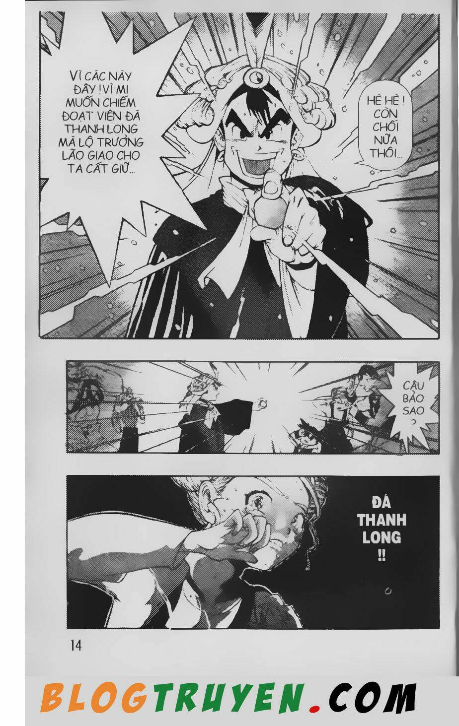 Chú Bé Quyền Năng: Chapter 71