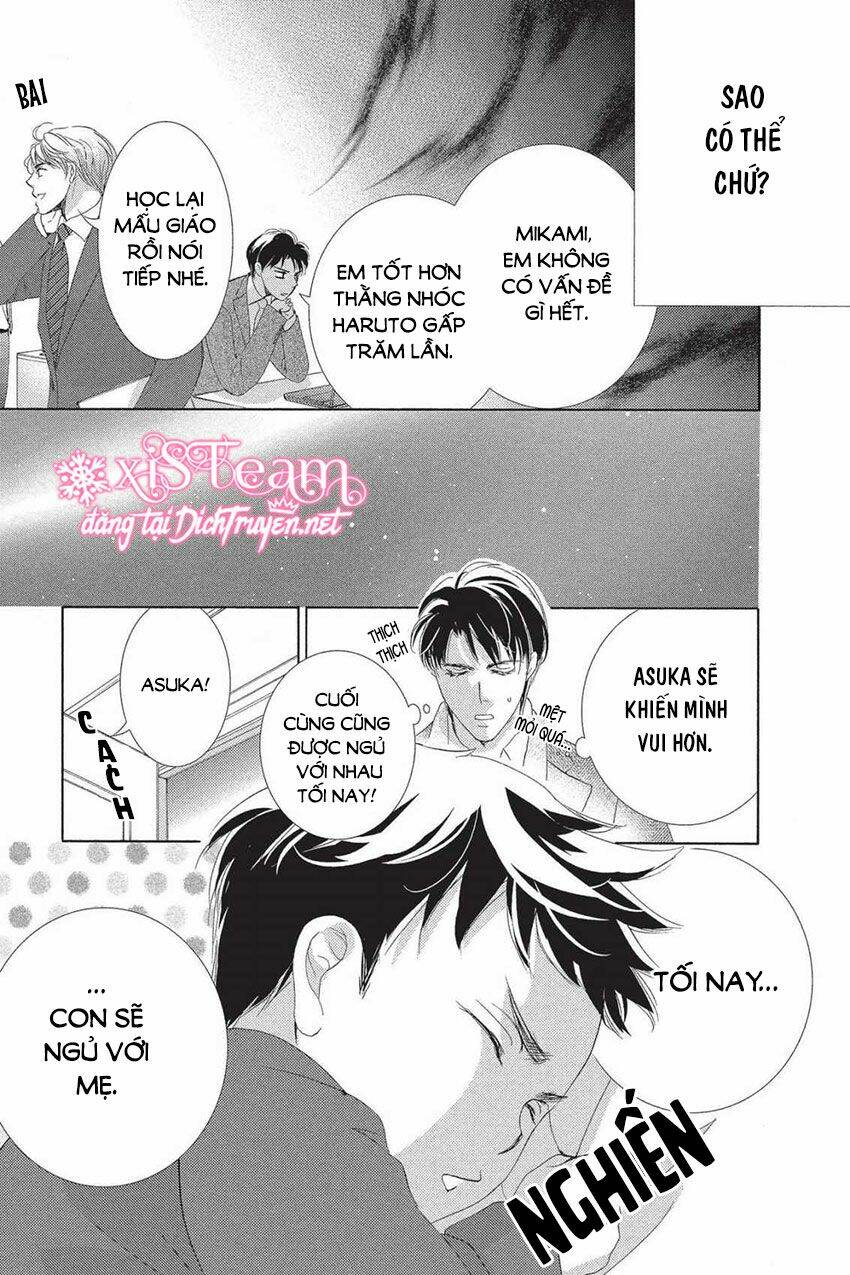 Ai Rồi Cũng Phải Kết Hôn: Chapter 44.5