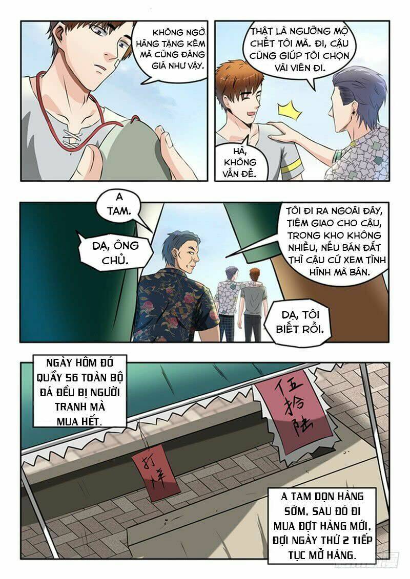 Thấu Thị Chi Nhãn: Chapter 68