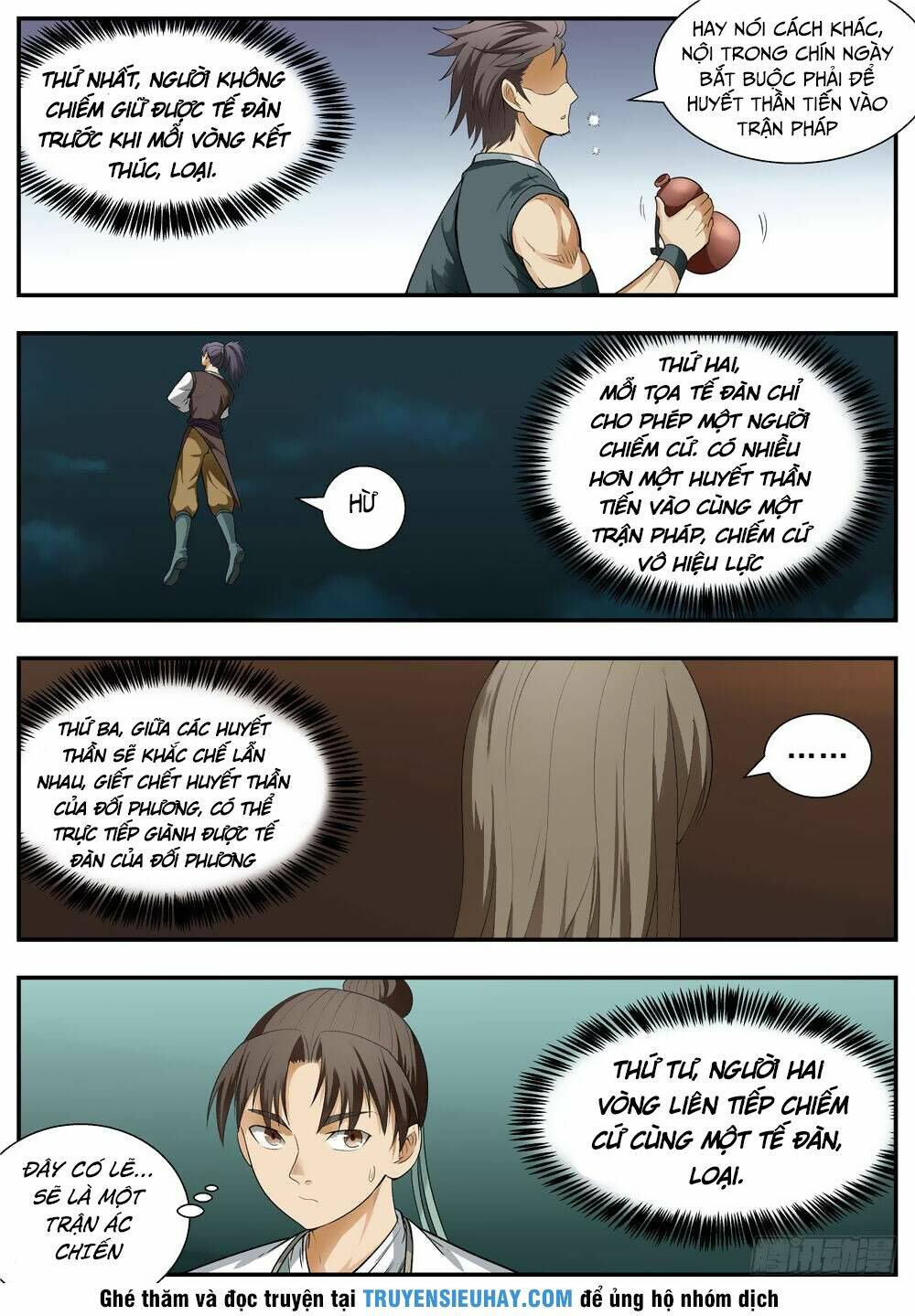 Ngã Dục Phong Thiên: Chapter 104