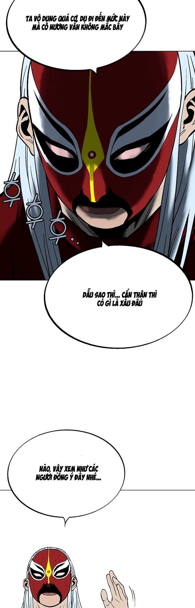 Cao Thủ 2: Chapter 14