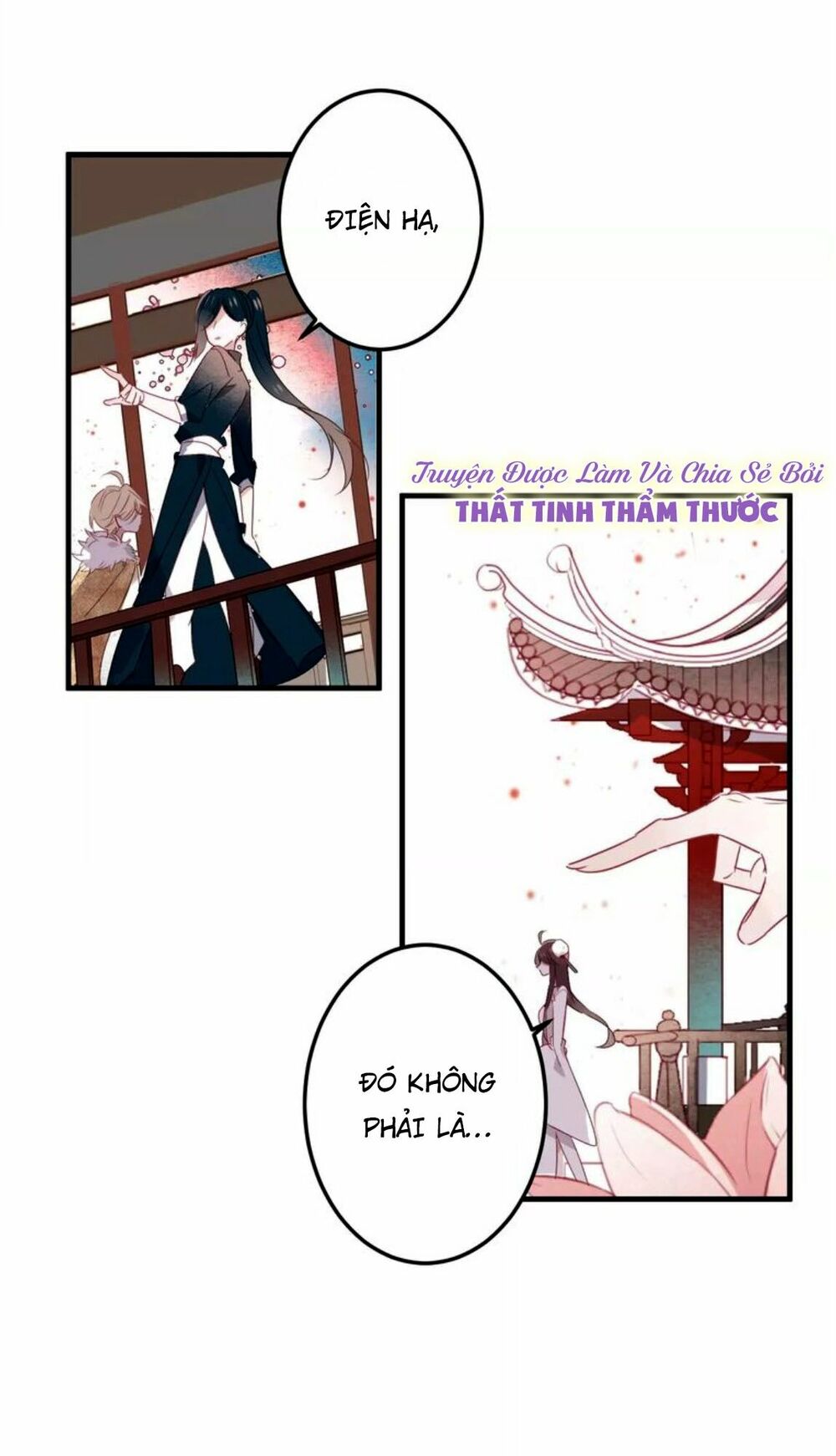 Ngô hoàng tại thượng: Chapter 3