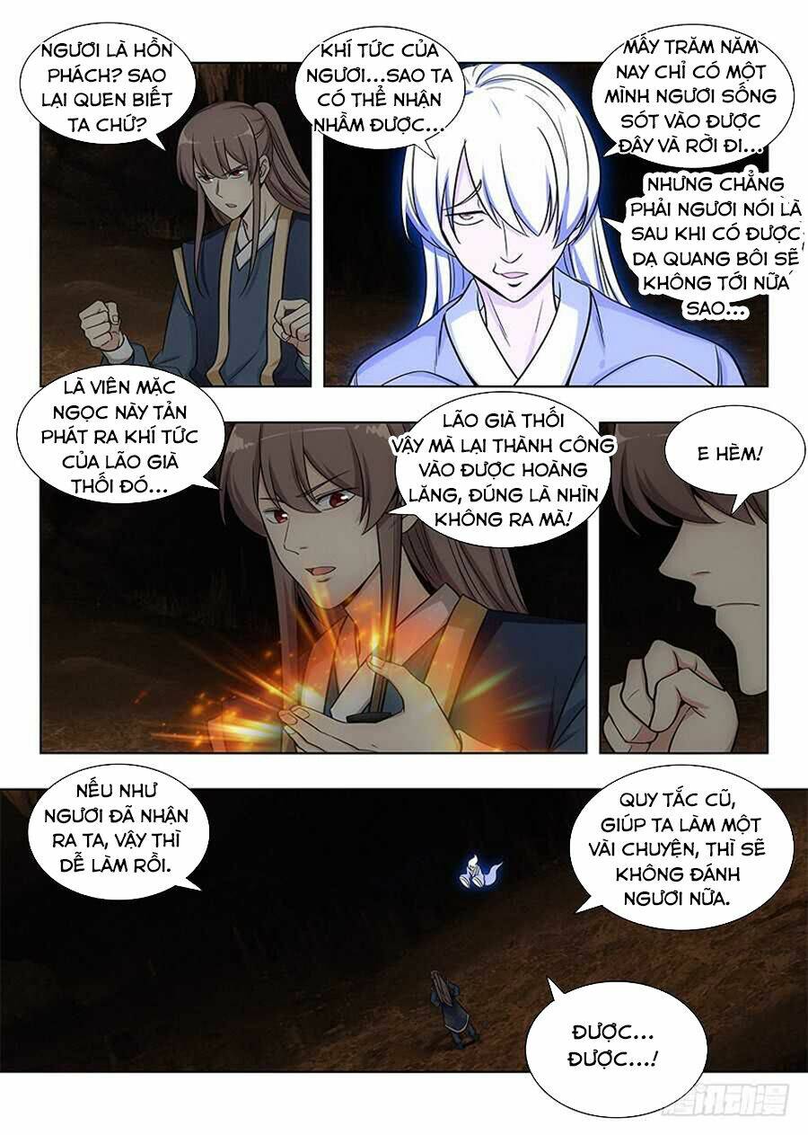 Tối Cường Phản Sáo Lộ Hệ Thống: Chapter 99