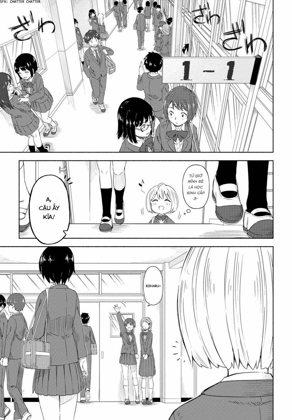 Tsurezure Biyori: Chapter 1