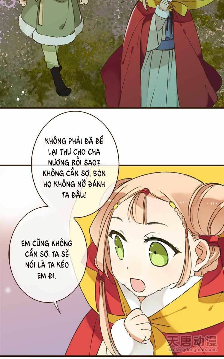 Giáo chủ yêu nghiệt mau nằm xuống: Chapter 1.2