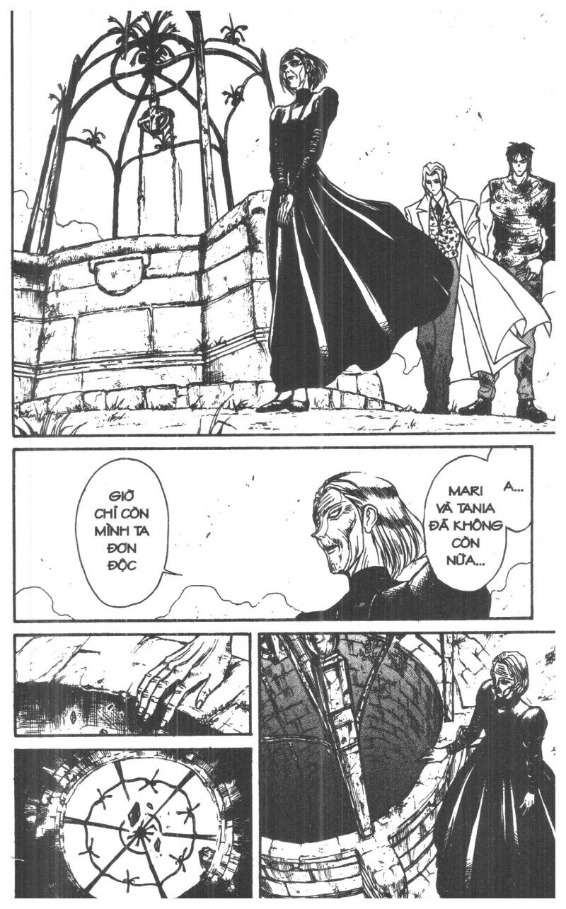 Fujita Kazuhiro: Chapter 8