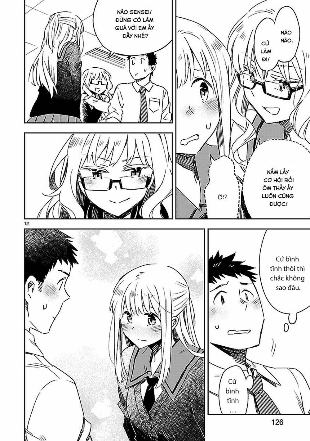 Omaera Zenin Mendokusai!: Chapter 20