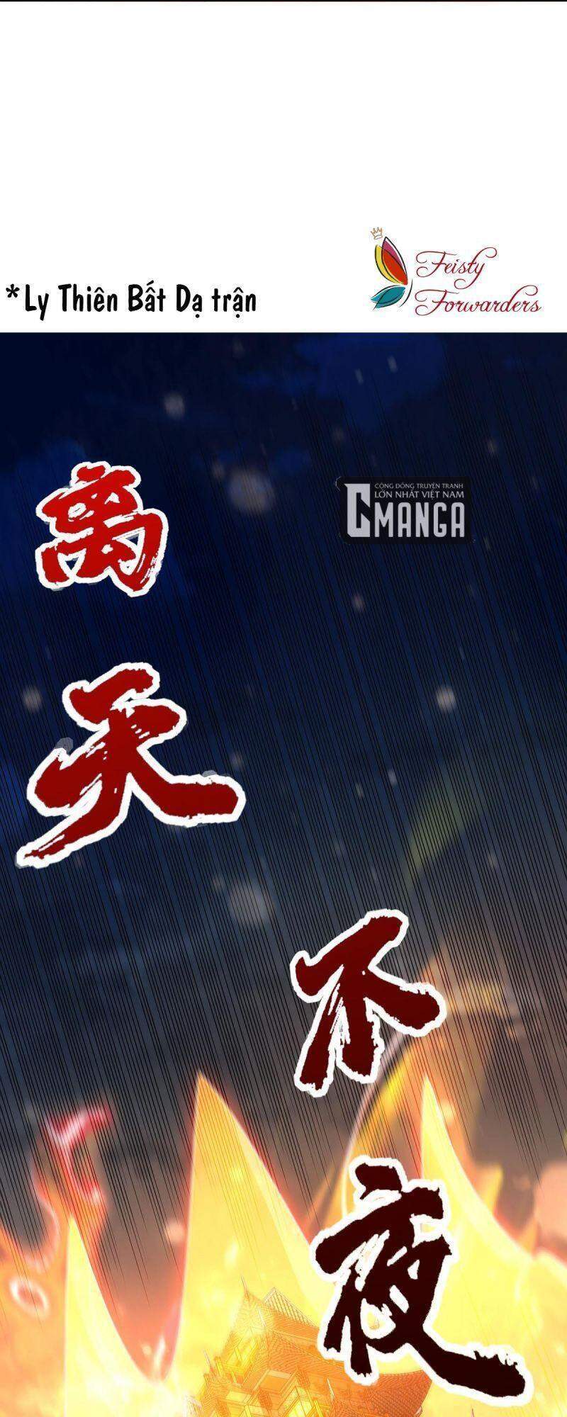 Sau Khi Tu Luyện, Ta Biến Thành Ma Tôn Xương Khô: Chapter 8