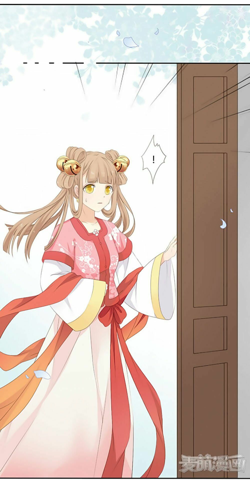 Quy Tự Dao: Chapter 17
