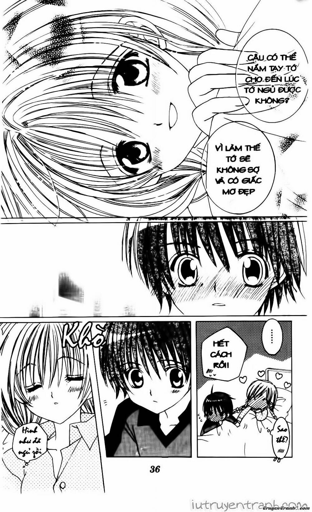 Get Love: Chapter 17