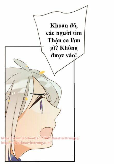 Bạn Trai Tôi Là Cẩm Y Vệ 2: Chapter 61