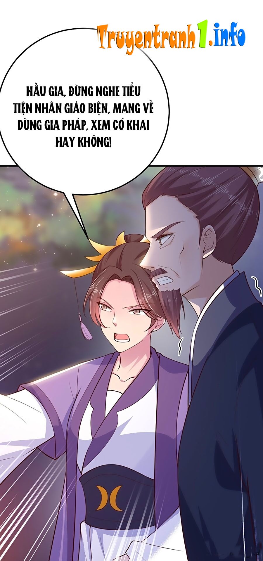 Phượng Ngự Tà Vương: Chapter 30