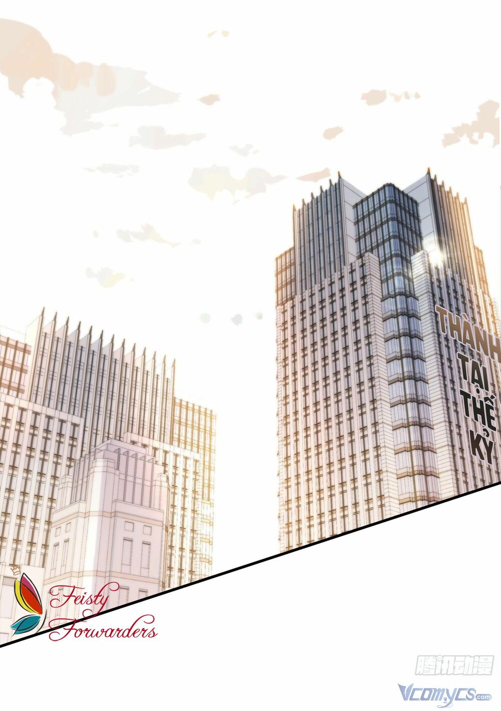 Nữ Phụ Như Tôi Cũng Có Ngày Ra Mắt: Chapter 54