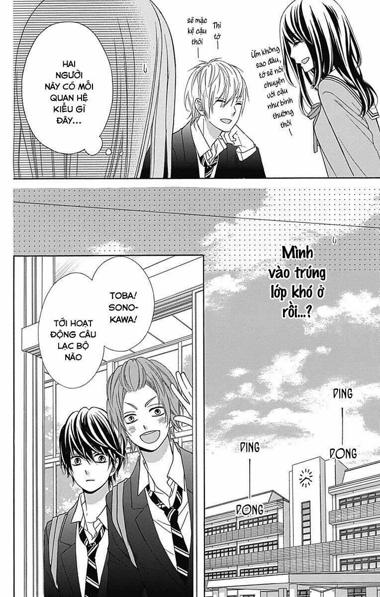 Tsubasa To Hotaru: Chapter 29