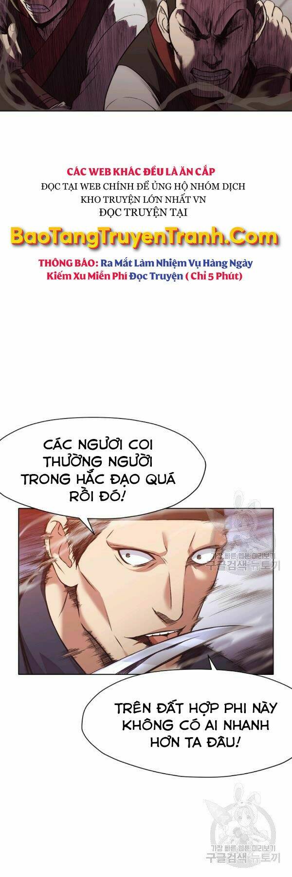 Thiên Võ Chiến Thần: Chapter 44