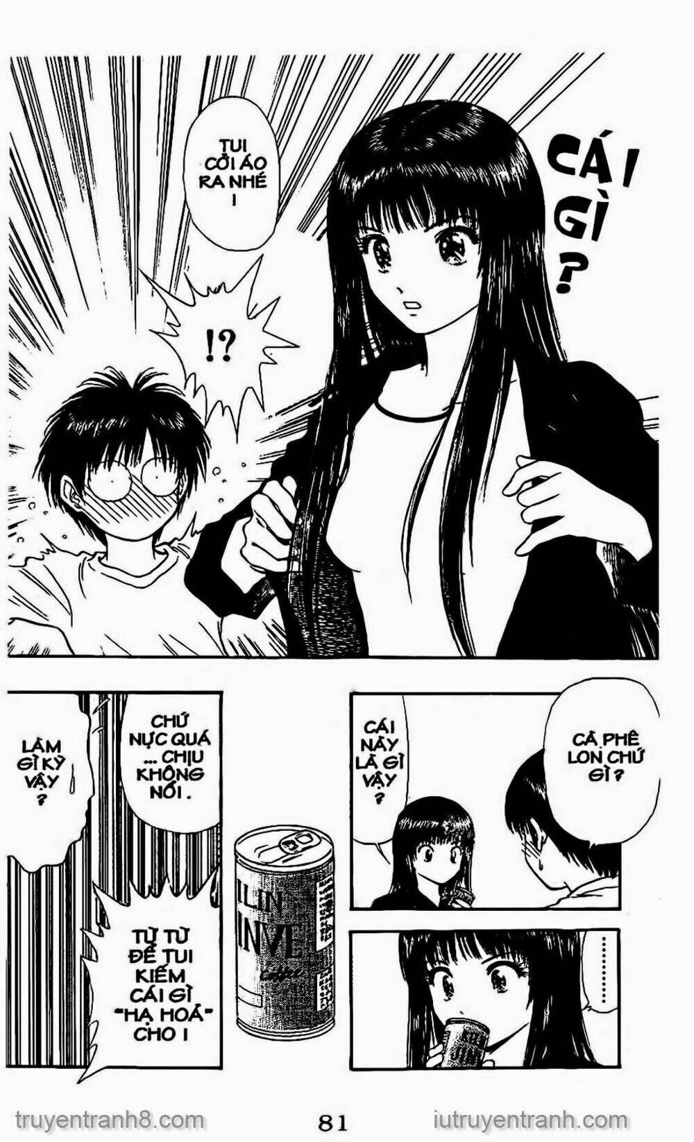 Saladdays: Chapter 64