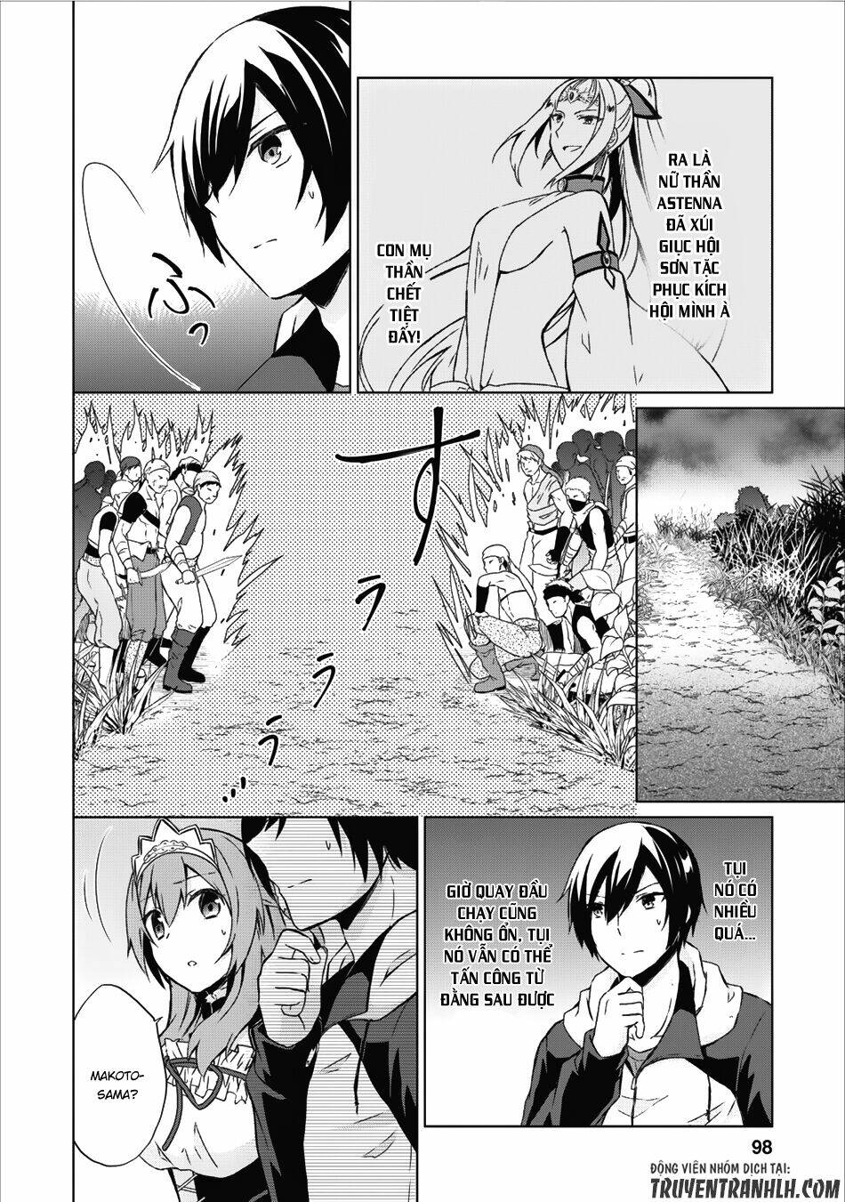 Shingan No Yuusha: Chapter 9