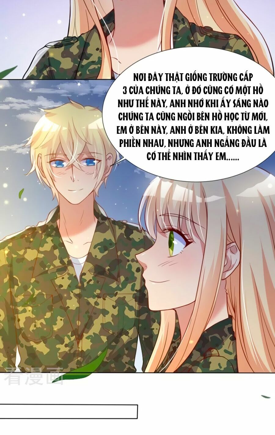 Chồng Già Vợ Trẻ Trêu Nhau Hàng Ngày: Chapter 42