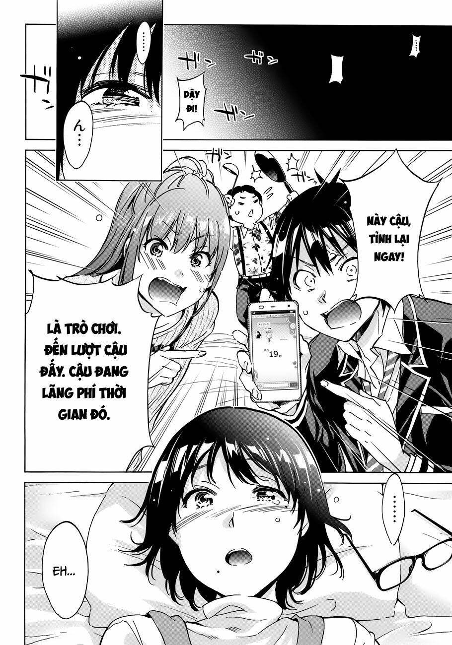 Real Account Ii: Chapter 17