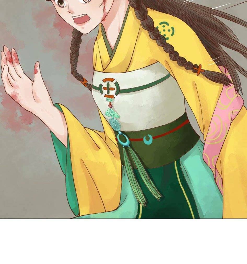 Cẩm Tú Vị Ương: Chapter 32