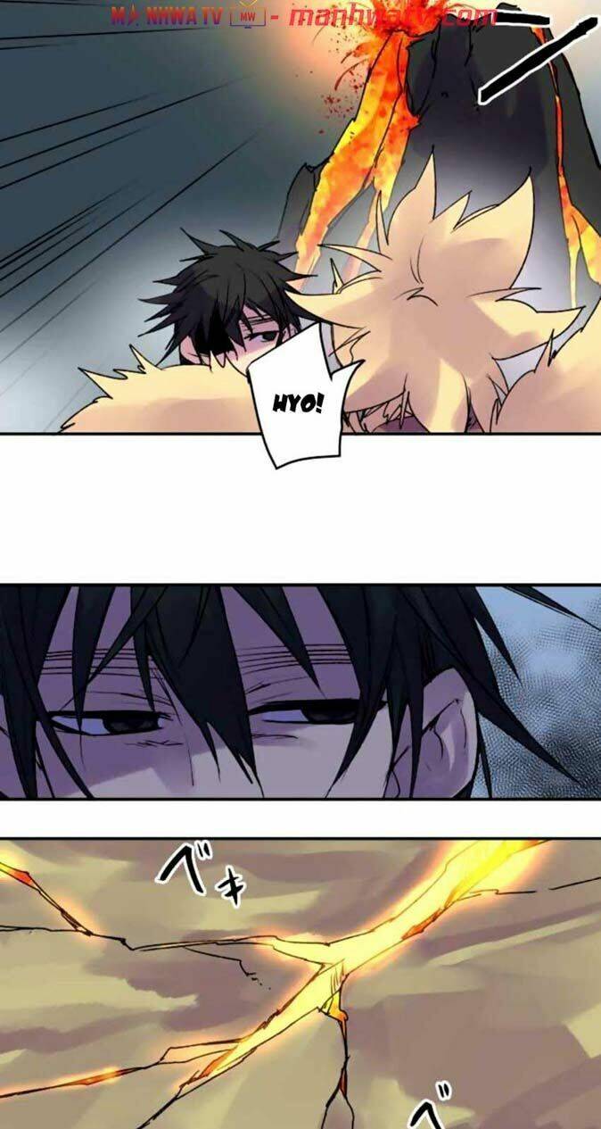 Ake No Tobari: Chapter 129