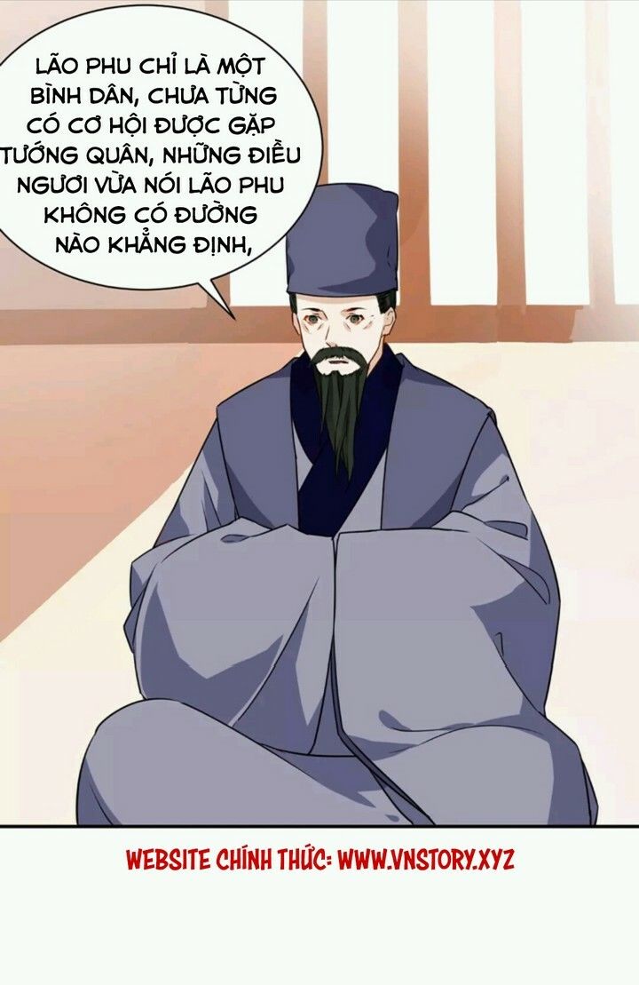 Công Chúa Gả Đến: Chapter 20