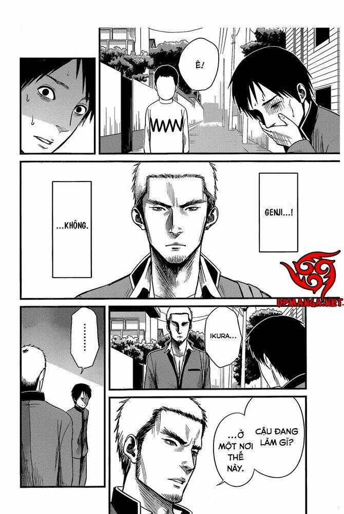 Nemuri No Fuchi: Chapter 1