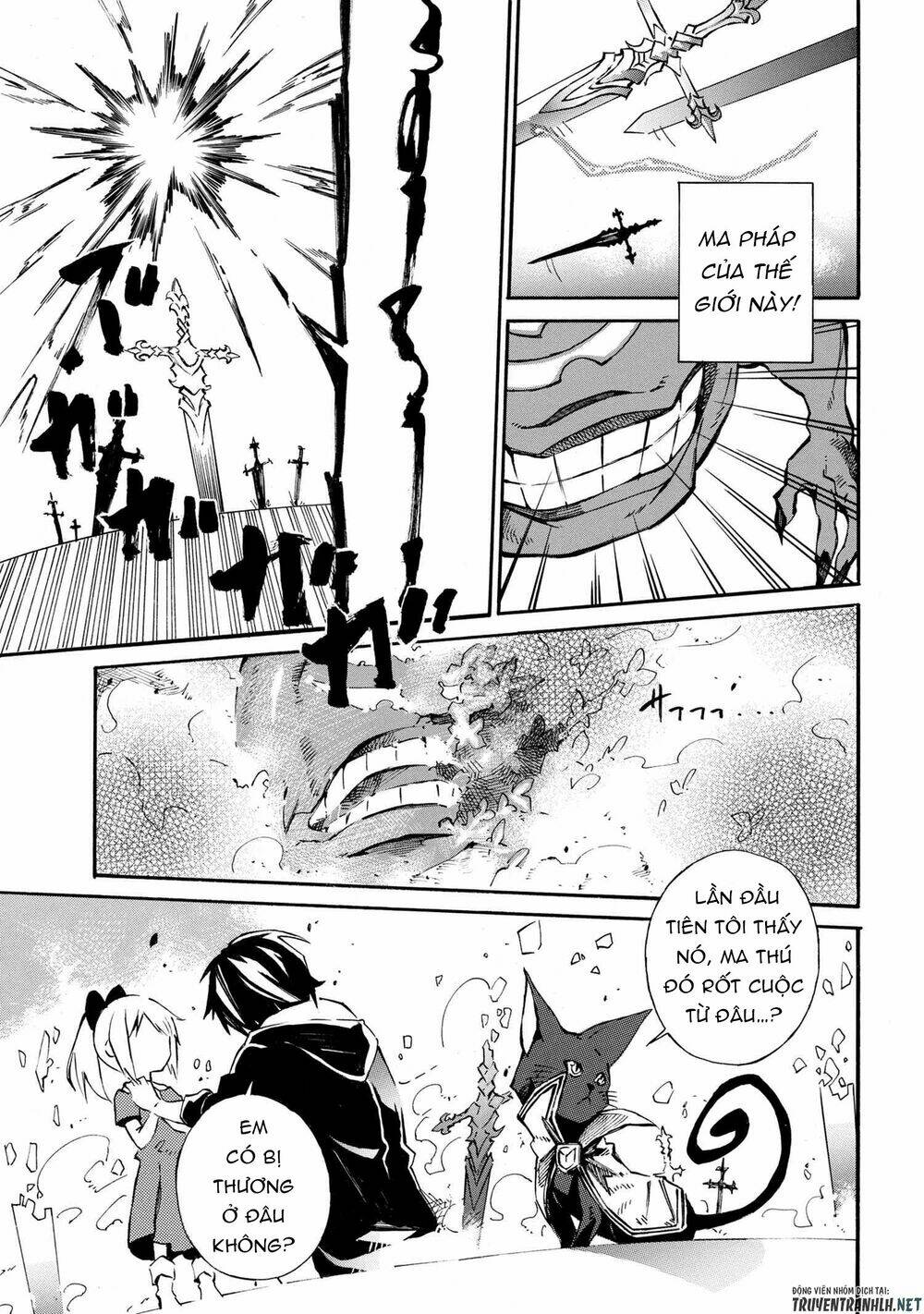 Mahou Tsukai To Kuroneko No Wiz Chronicle: Tasogare Mareless Ii: Chapter 1