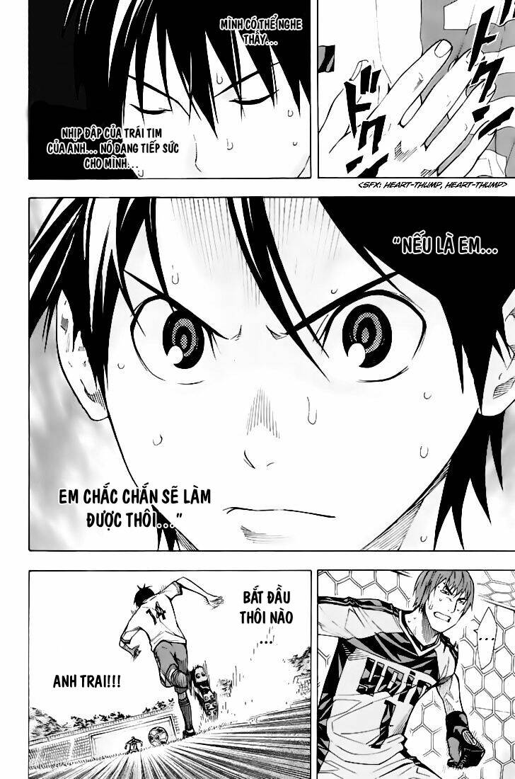 Area No Kishi: Chapter 161