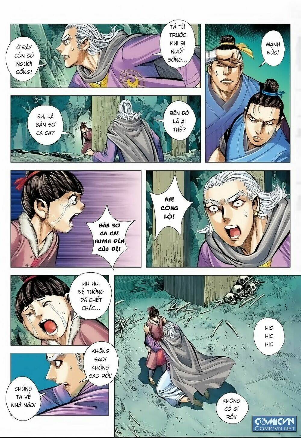 Tam Quốc Chí Dị: Chapter 11