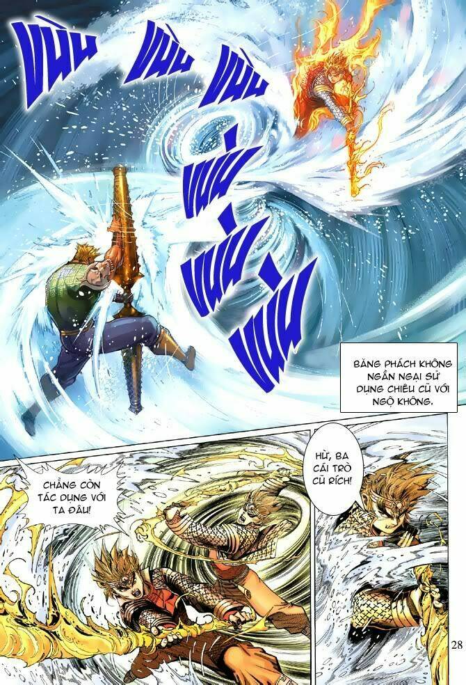 Đại Thánh Vương: Chapter 37