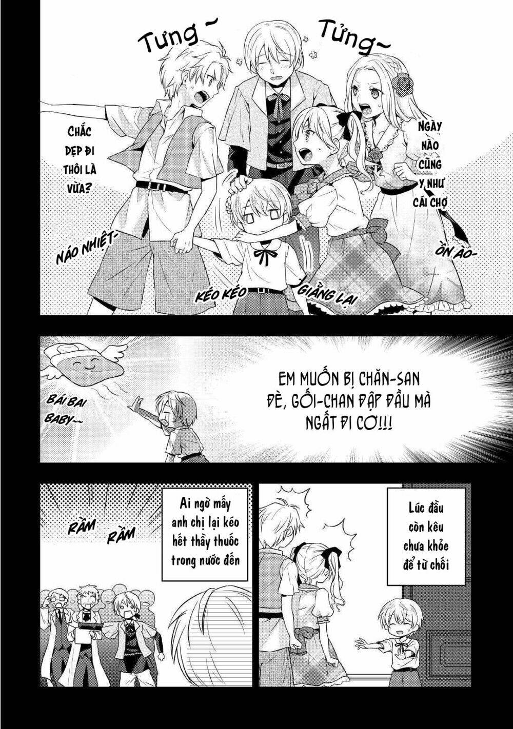 Tensei Ouji Wa Daraketai: Chapter 1