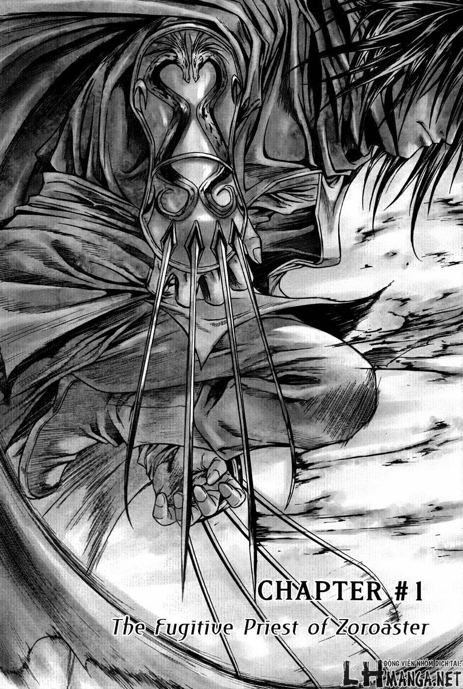 Dark Mage: Chapter 1