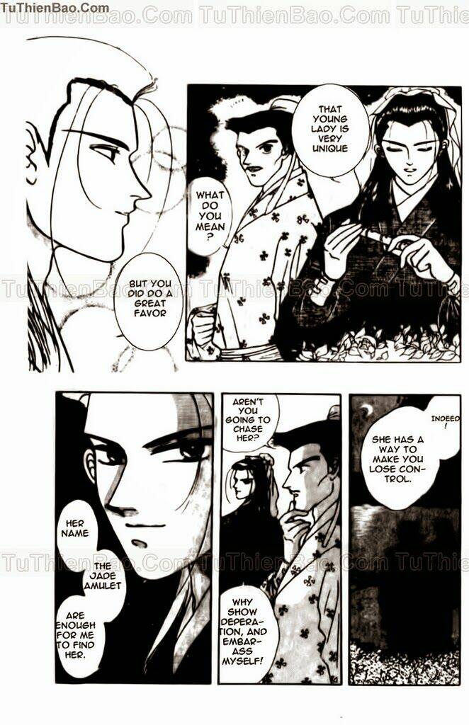 Tiêu Khúc Tương Tư: Chapter 1