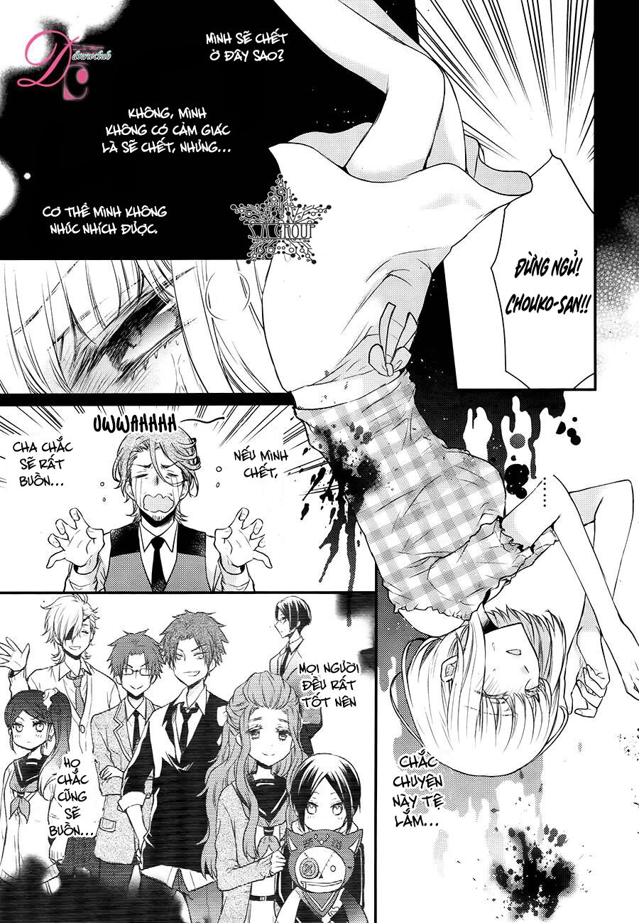 Shinobi Shijuusou: Chapter 12