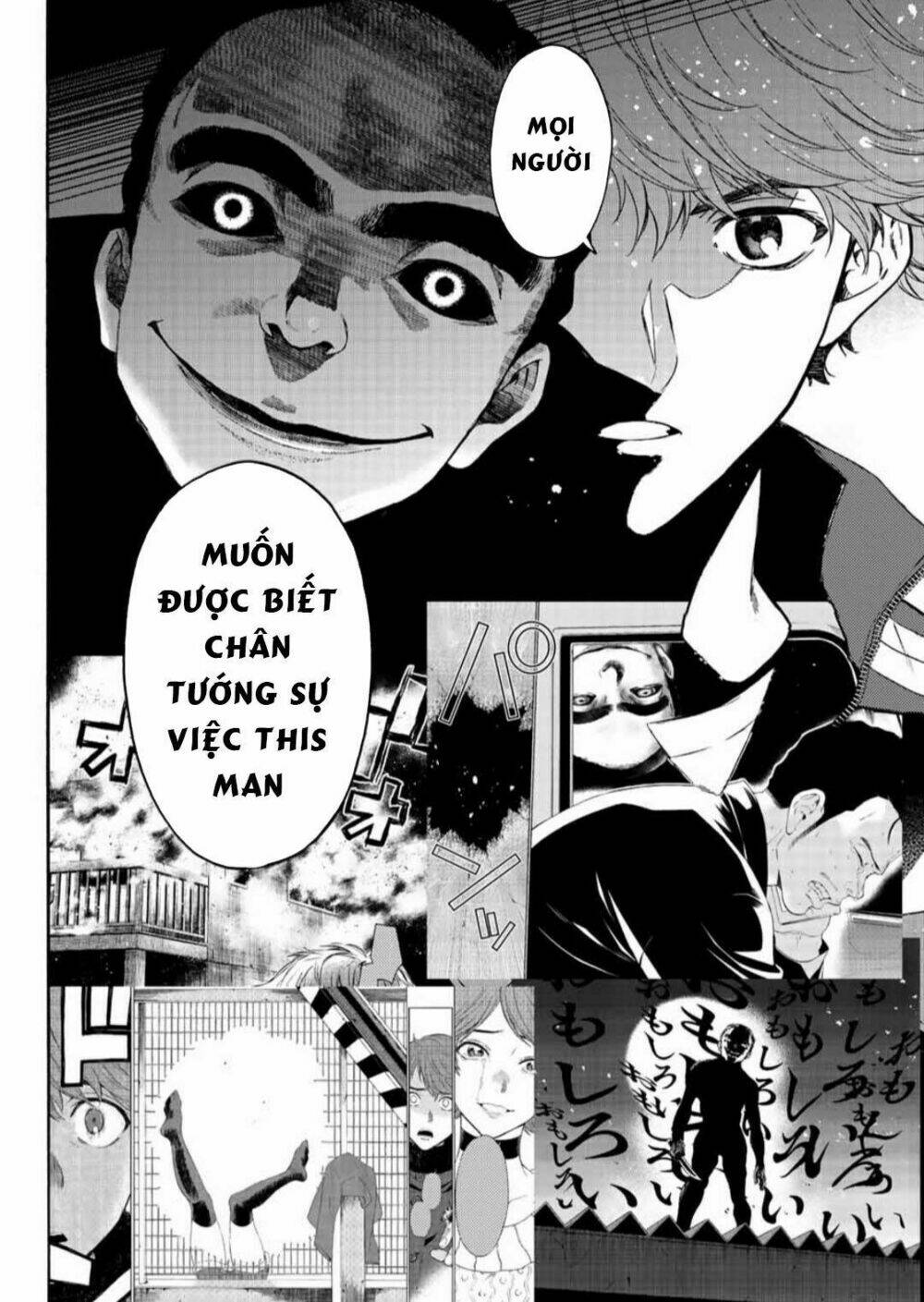 This Man: Sono Kao O Mita Mono Ni Wa Shi O: Chapter 37