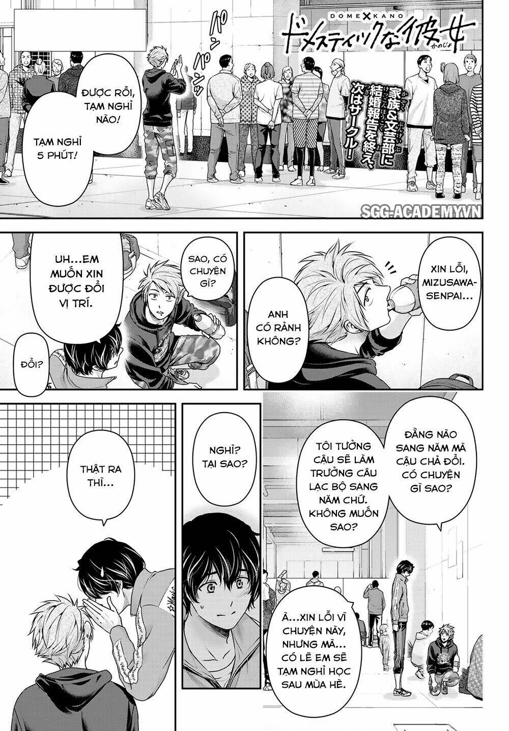 Bạn Gái Chung Nhà: Chapter 264