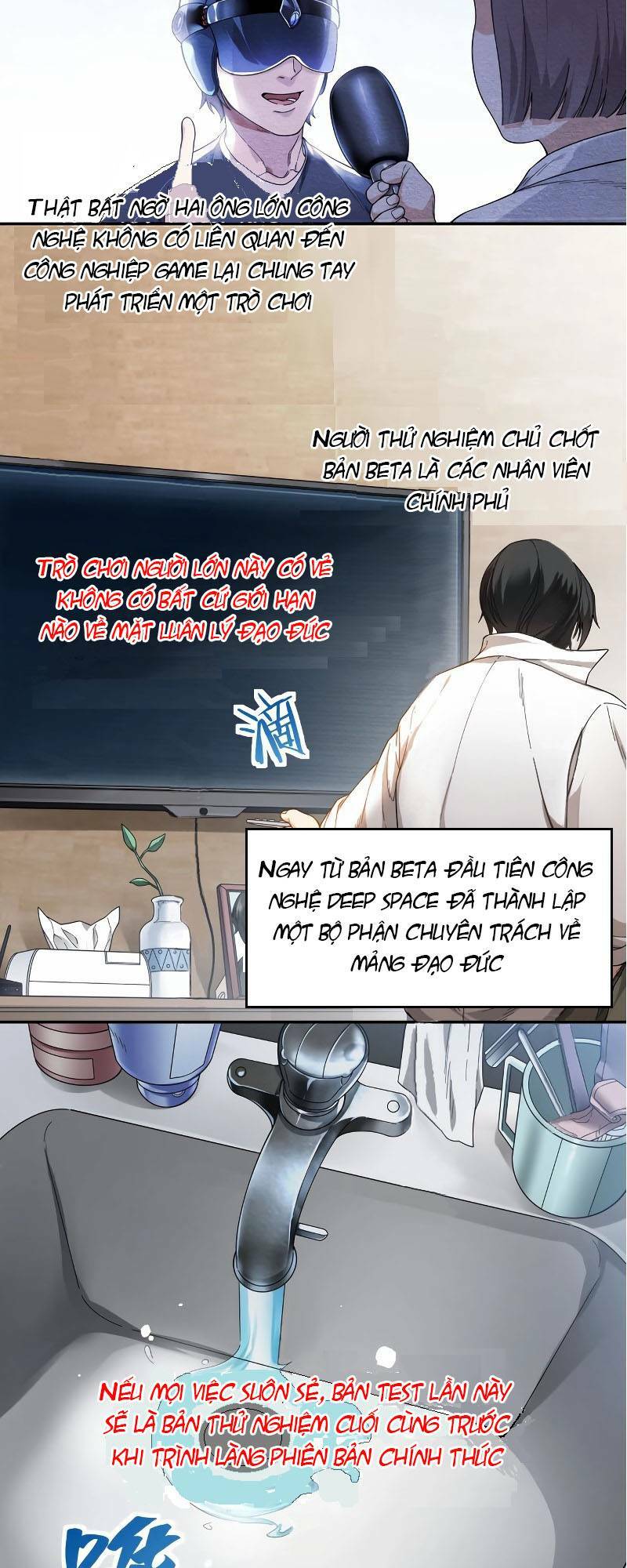 Trò Chơi Hệ Chữa Trị Của Tôi: Chapter 1.2