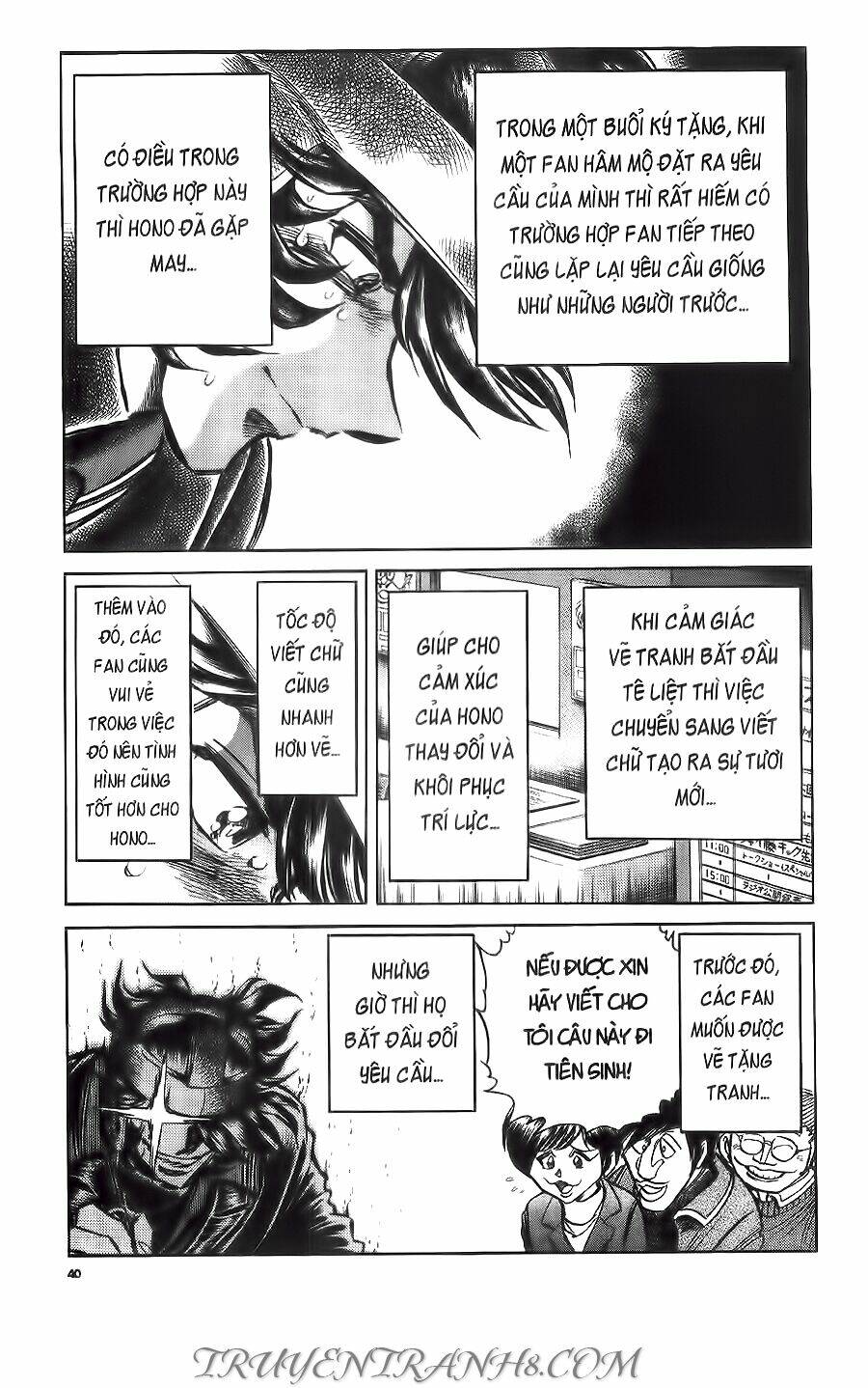 Cây Bút Thần Kỳ: Chapter 33