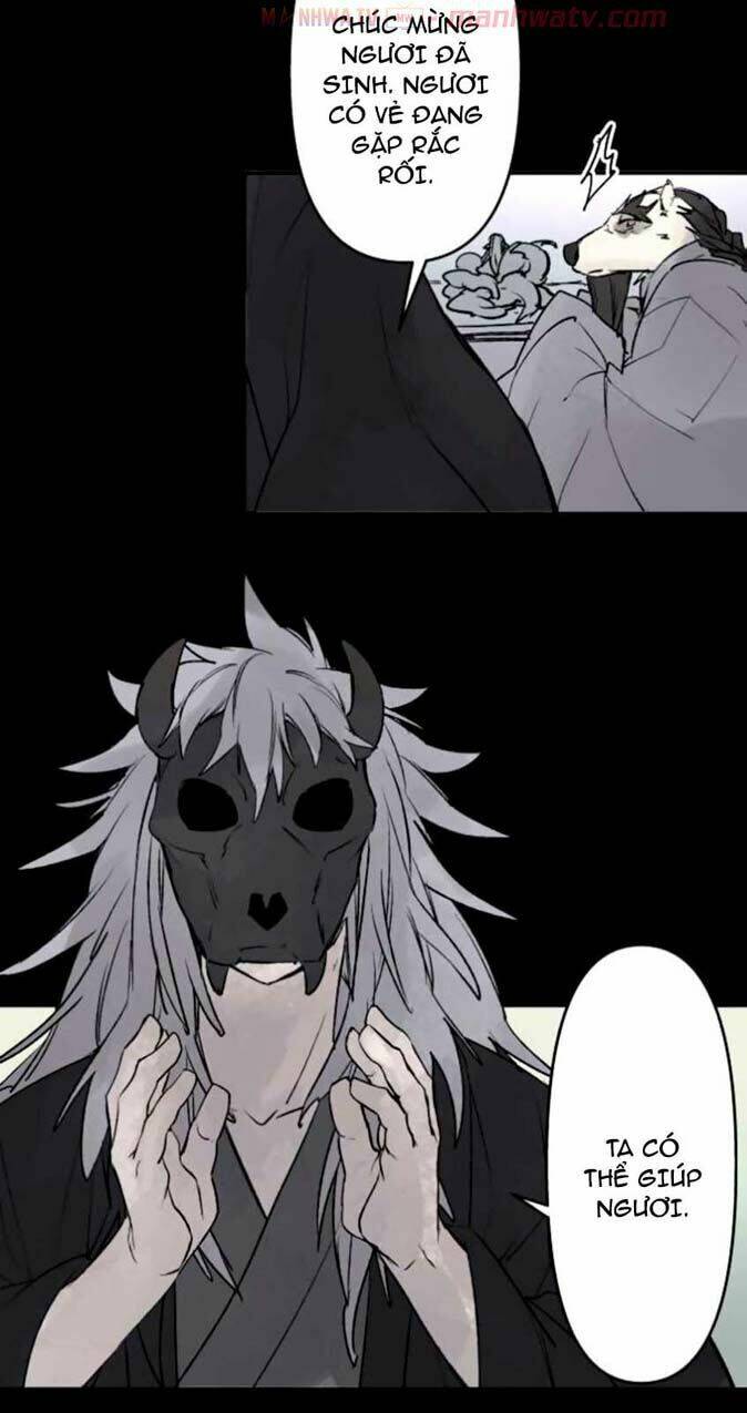 Ake No Tobari: Chapter 130