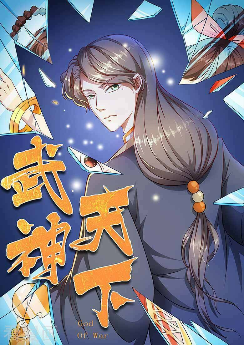 Võ Thần Thiên Hạ: Chapter 54