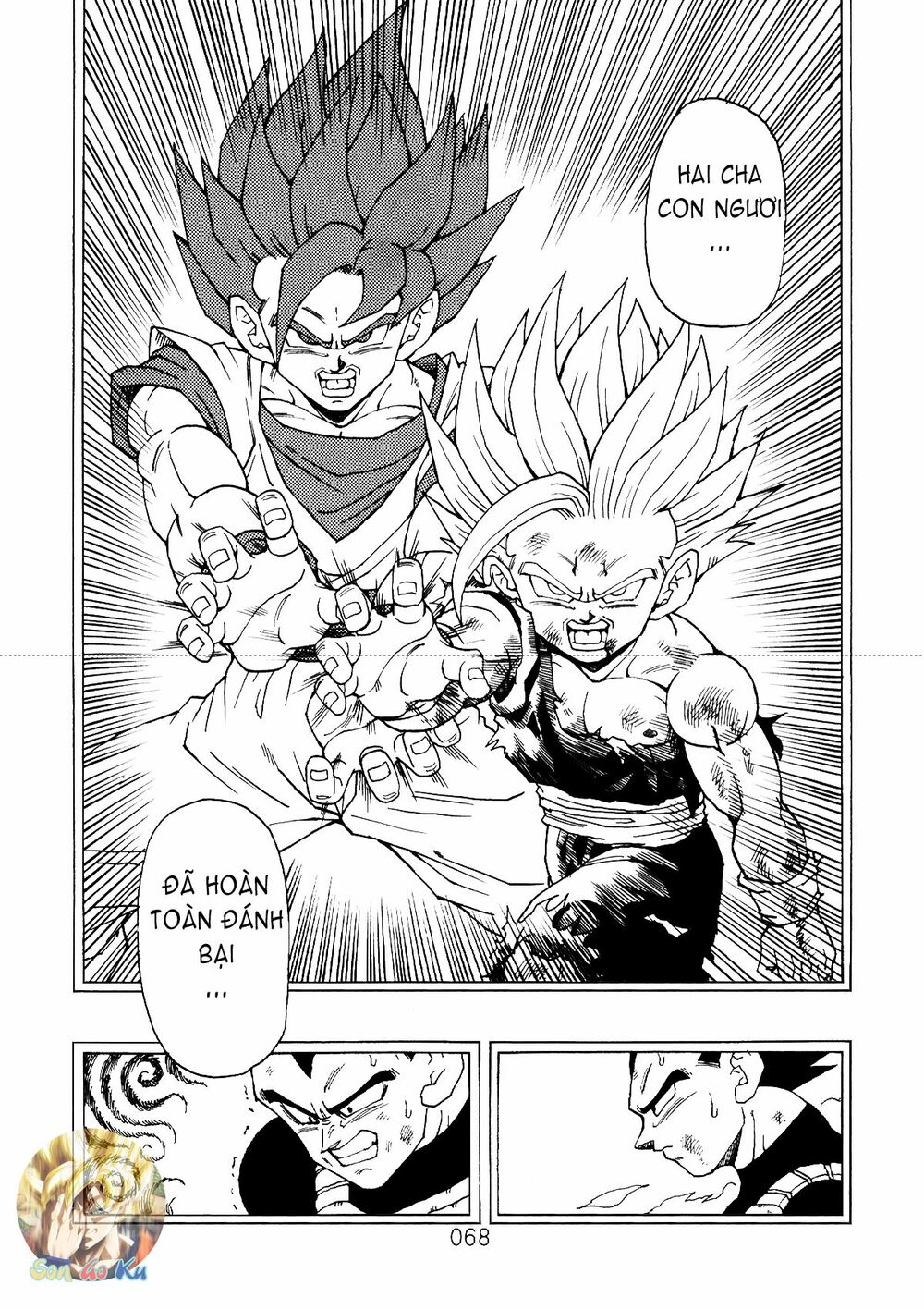 Dragon Ball After: Chapter 3