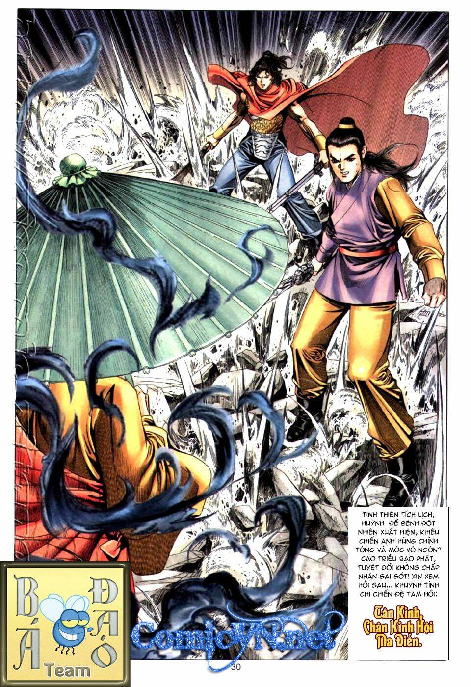 Tuyệt Thế Vô Song: Chapter 27