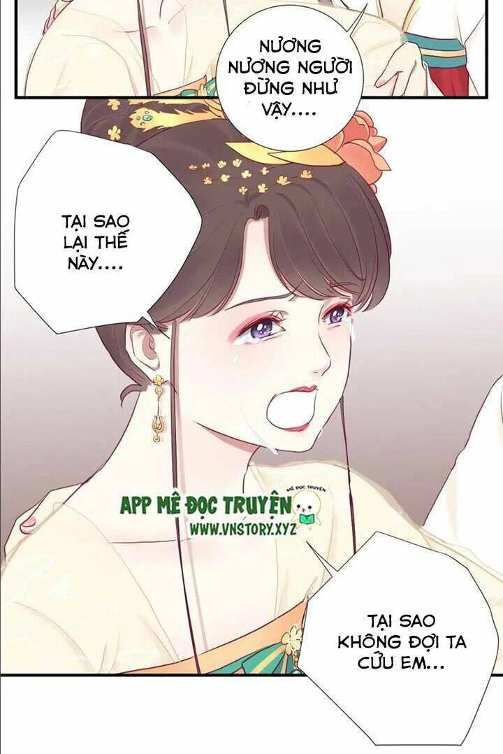 Hoàng Hậu Bận Lắm: Chapter 39